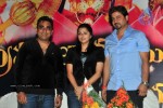 Brahmalokam to Yamalokam via Bhulokam Movie Audio Launch - 134 of 179