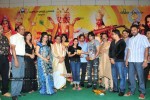 Brahmalokam to Yamalokam via Bhulokam Movie Audio Launch - 142 of 179