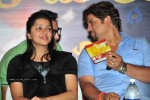 Brahmalokam to Yamalokam via Bhulokam Movie Audio Launch - 153 of 179