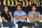 Brahmalokam to Yamalokam via Bhulokam Movie Audio Launch - 163 of 179