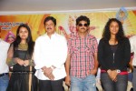 Brahmalokam to Yamalokam via Bhulokam Movie Press Meet - 24 of 33