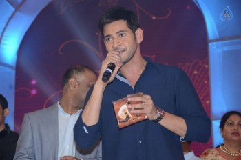 Brahmotsavam Audio Launch 7 - 7 of 104