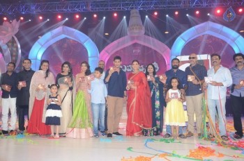 Brahmotsavam Audio Launch 7 - 9 of 104