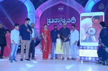 Brahmotsavam Audio Launch 7 - 20 of 104