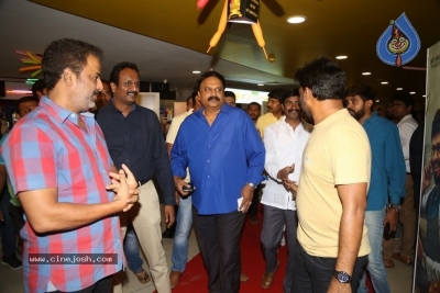 Brand Babu Special Screening Photos - 8 of 18