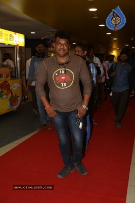 Brand Babu Special Screening Photos - 10 of 18