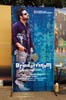 Brindaavanam Movie Opening - 1 of 101
