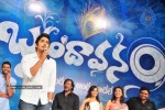 Brindavanam Movie Audio Launch Photos  - 18 of 175