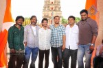 Brindavanam Movie OnLocation Stills - 59 of 123