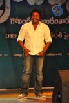 Brindavanam Movie Triple Platinum Disc Function - 133 of 164