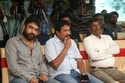 Brindavanamadi Andaridi Movie Logo Launch - 22 of 62