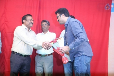 Brindavanamadi Andaridi Movie Logo Launch - 50 of 62