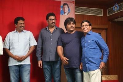 Brindavanamadi Andaridi Movie Logo Launch - 54 of 62