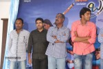 Brother of Bommali Movie 1st Look Launch - 12 of 62