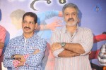Brother of Bommali Movie 1st Look Launch - 14 of 62
