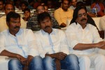 Brother of Bommali Movie Audio Launch 01 - 11 of 167