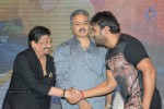 Brother of Bommali Movie Audio Launch 01 - 14 of 167