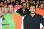 Brother of Bommali Movie Audio Launch 01 - 18 of 167
