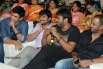 Brother of Bommali Movie Audio Launch 01 - 78 of 167