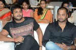Brother of Bommali Movie Audio Launch 01 - 82 of 167