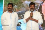 brother-of-bommali-movie-audio-launch-01