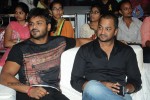 Brother of Bommali Movie Audio Launch 02 - 3 of 304