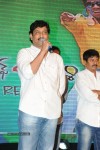 Brother of Bommali Movie Audio Launch 02 - 65 of 304
