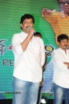 brother-of-bommali-movie-audio-launch-02