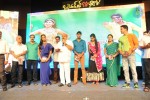 Brother of Bommali Movie Audio Launch 02 - 76 of 304