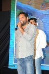 brother-of-bommali-movie-audio-launch-02