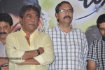 Brother Of Bommali Success Meet - 2 of 73
