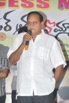 Brother Of Bommali Success Meet - 7 of 73