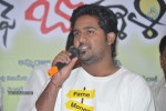 Brother Of Bommali Success Meet - 8 of 73