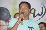 Brother Of Bommali Success Meet - 10 of 73