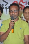Brother Of Bommali Success Meet - 17 of 73