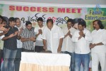 brother-of-bommali-success-meet