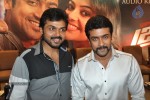 brothers-movie-audio-launch