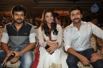 Brothers Movie Audio Launch  - 120 of 185