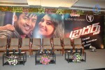 Brothers Movie Audio Launch  - 121 of 185