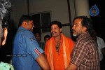 Celebs at Brindavanam Movie Premiere - 15 of 39