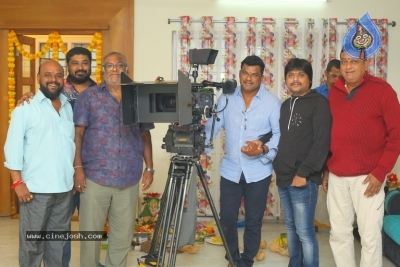 Brundavanamadi Andaridi Movie Posters and Shooting Start Images - 4 of 11