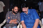 Buchi Babu Movie Audio Launch - 36 of 83