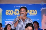 Buchi Babu Movie Audio Launch - 67 of 83