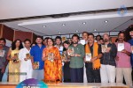 Buchi Babu Movie Audio Launch - 69 of 83