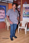 Buchi Babu Movie Audio Launch - 73 of 83