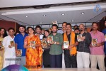 Buchi Babu Movie Audio Launch - 74 of 83