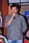 buchi-babu-movie-audio-launch