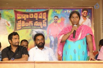 Buddareddy Palle Breaking News First Look Launch - 11 of 21