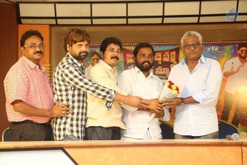 Buddareddy Palle Breaking News First Look Launch - 15 of 21
