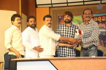 Buddareddy Palle Breaking News First Look Launch - 19 of 21